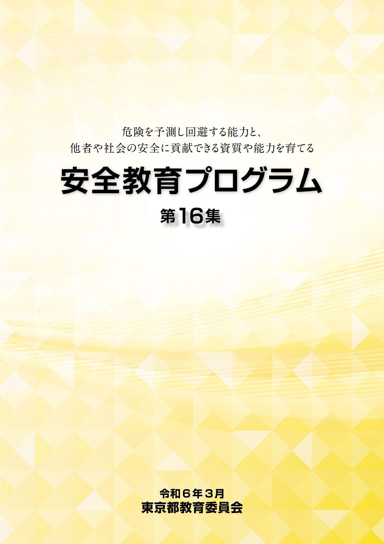 site.cahtpage.com (16)  